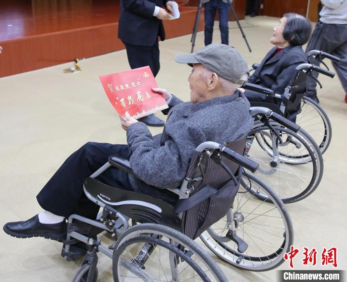 On the 13th, Academician Chen Jingxiong held a symposium on scientific life. Photo courtesy of the organizer