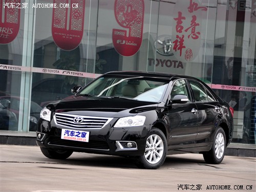 Car home GAC Toyota Camry 240G NAVI Deluxe Navigation Edition