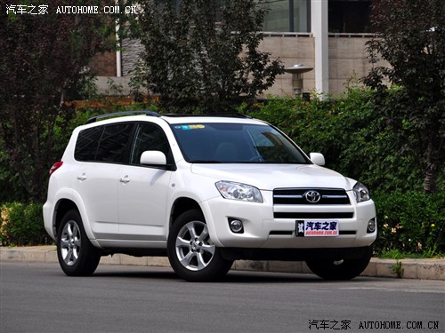 Car home faw Toyota RAV4 2.4AT deluxe edition