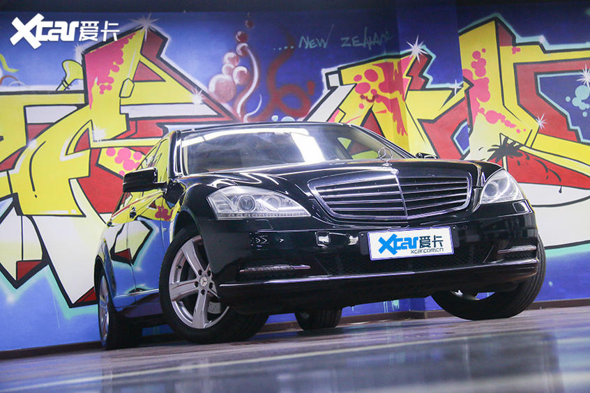 Second-hand mercedes S400